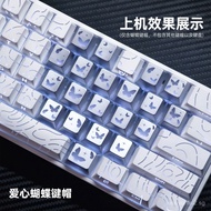 Wolf Spider Heart Butterfly Theme Keycap Adapter win/hero/68/F87/99/104/108Mechanical Keyboard