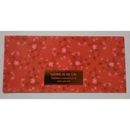 (C182): Sampul Raya China Petronas 1pc