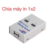 Automatic 1 to 2 Printer Splitter, Metal Case - 1/2 Printer Switch, Scanner