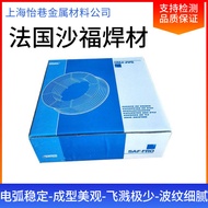 French NERTALIC NERTALIC 12 Aluminum Alloy Welding Wire ER4047 Aluminum Silicon Welding Wire 1.2mm