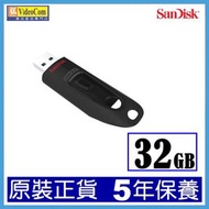 SanDisk - CZ48 32GB ULTRA 3.0 隨身碟 (SDCZ48-032G-U46) 619659102166