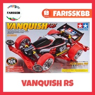 Tamiya 18062 Racing Mini 4WD Series Vanquish RS (VS Chassis) Tamiya Mini 4WD Kit Tamiya Kit