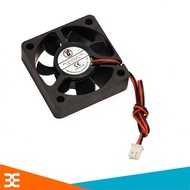Radiator Fan 5x5x1.5cm 12VDC 12V Fan DC Fan 12V