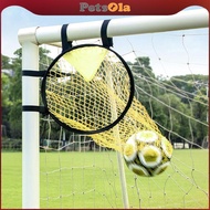 [PETSOLA] Football Training Net Football Target Net Dia.17.7inch Adjustable Straps