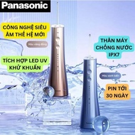 [12 MONTHS RENEWAL] PANASONIC EW1511 EW1533 AND EW1611 WATER Toothpick