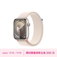 Apple Watch Series 9 智能手表GPS款45毫米星光色铝金属表壳 星光色回环式运动表带 健康手表S9 MR983CH/A