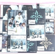 Album txt chikai japan ver official album solo jacket ums weverse japan limited a limited b genuine 