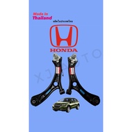 THAI FRONT LOWER ARM WITH BALL JOINT HONDA HRV 2015-2018 T7A 1.8 (SET) 51350-T7A-000/51360-T7A-000