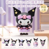 Single Item Sale Now Auction Ready Stock Shipping Famous Creation Kuromi Trick Or Treat Series Myste
