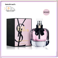 [จัดส่งจากประเทศไทย] YSL MON PARIS Yves Saint Laurent EDP Perfume Spray 90ml