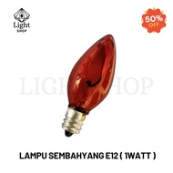 MERAH E12/E14/E27 LED LAMP RED FLAME LAMP E27 LED Bulb