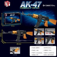 Tương thích với LEGO gạch sa mạc sa mạc eagle súng vũ khí có thể bắn mô hình đồ chơi trẻ em trí tuệ