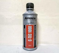 [卡油王] AMOCO 機油精 氮化硼 油精 C-TEC 1000 機油精