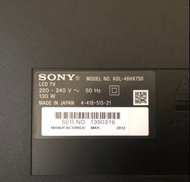 SONY 46寸TV 46HX750