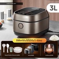 Midea | หม้อหุงข้าวอเนกประสงค์ IH