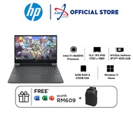 HP VICTUS 15-FA2743TX 15.6" GAMING LAPTOP ( I7-14650H 16GD5 512SSD / RTX4050 6GD6 / W11H / OFFICE OP