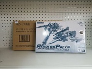 (葵興樂聲9樓門市現貨)DX超合金 超時空要塞 VF-171EX Nightmare Plus EX Armored Parts  (NT480)