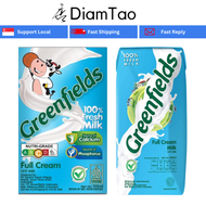 Greenfield UHT Milk Tetrapak Listing