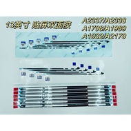 Suitable for 13-Inch Screen Original Sticker Screen Double-Sided Adhesive Screen Fitting Adhesive A1