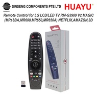 HUAYU LG SMART TV MAGIC REMOTE CONTROL For all SMART LG Television