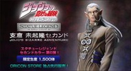 jojo 冒險 雕像傳說 DMB 支倉未起隆 限定品 第二色　Di molto bene 檢 超像可動 figma 山口 轉輪