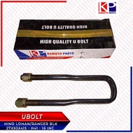 U Bolt - BLACK U-BOLT HINO LOHAN/RANGER FM 16Inch