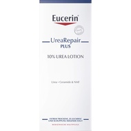 UreaRepair Plus 10% Urea Lotion, 400 ml Lotion Eucerin UreaRepair Plus 10% Urea Lotion, 400 ml Lotio