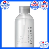 unlabel MOIST BOTANICAL Gel Cleansing N 500mL / Micellar N 500mL / Balm N 90g / Oil 350mL Authentic 