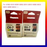 Canon BH-7/CH-7 ink cartridges QY6-8003 CA91 BH-7 Black or QY6-8019 CA92 CH-7 Color For G1000 G2000 G3000 G4000 G1010 G2010 G3010 G4010 print heads