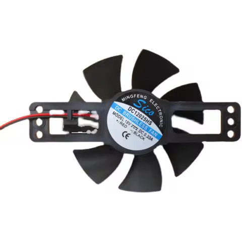 Small section new induction cooker 85mm 18V cooling fan induction cooker fan