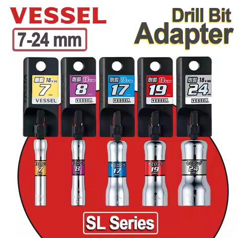 VESSEL 1/4'' Hex Power Nut Driver Drill Bit Adapter Handle Tools Electric Screwdriver Socket Wrench 