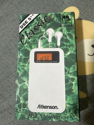 Aitkenson Dse收音機