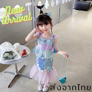 2306 mermaid Costume Ariel dress