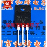 10 Piece  K3607 2SK3607 TO-220F MOS 200V 18A Radio triode