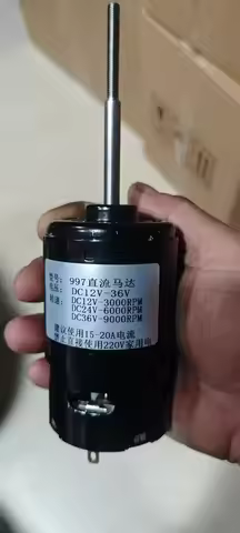 997 Black Body Thread Shaft DC 12V 24V 36V Silent Double Bearings High Speed Motor