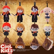 Harry Potter 15cm Dobby Hermione Harry Plush Keychain Bag Charm Birthday Gift Genuine