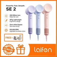 Laifen SE 2 2nd Gen High-Speed Hair Dryer — High-Power Quick Drying
