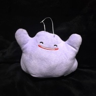 Banpresto x Pokemon Ditto Plush Charm (v2)