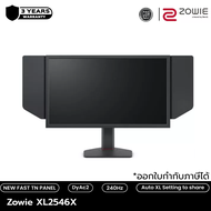 ZOWIE XL2546X 24.5นิ้ว Fast TN 240Hz DyAc™ 2 Esports Gaming Monitor (จอเกมมิ่ง 240hz, จอคอมเล่นเกม) 