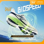 361 Degrees Biospeed Team Men Running Shoes Breathable Training 672422207 672432223F