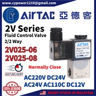 AirTAC 2V Series 2V025-06 2V025-08 2/2 Way Valve Pneumatic Fluid Control Valve Solenoid Valve