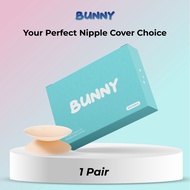 𝐁𝐔𝐍𝐍𝐘 𝐍𝐢𝐩𝐩𝐥𝐞 𝐂𝐨𝐯𝐞𝐫 Nubra | 8CM Silicone Skin Bra | Seamless Waterproof A-C Cup (1 Pair)