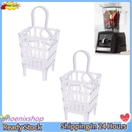 Phoenixshop Zerodis Blender Filter Basket Vortex Extraction