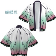 ชุดคอสเพลย์ Anime เสื้อดาบพิฆาตอสูร ชุดชิโนบุ ชุดดาบพิฆาตอสูร Demon Slayer Kimetsu No Yaiba Cosplay Shinobu Kochou Giyuu Nezuko Tanjirou Obanai Japanese Anime Kimono Haori Women/Men Costume เสื้อชิโนบุ ชุดชิโนบุ คอสเพลย์ชิโนบุ ชุดคอสเพลย์ดาบพิฆาตอสูร ชุด