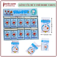 [ER6136] COMBO of 5 Pencil Erasers / Pencil Eraser Doremon / Doreamon WHITE ER 6136 Cleans, Few Crum