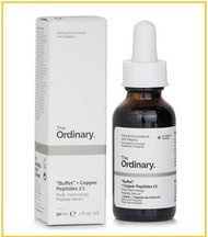 THE ORDINARY 藍銅抗皺修復多重技術縮氨酸精華 BUFFET + COPPER PEPTIDES 1% MULTI TECHNOLOGY PEPTIDE SERUM 30ML