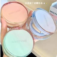 PINKCAT Ready Stock Free Shipping✨MISTINE MISTINE Cushion Foundation Ice Transparent Dingdal Essence