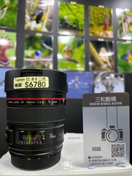 Canon 14mm f2.8 L II 超廣角