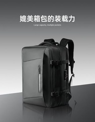 Mark ryden雙肩包可擴容男背包大容量密碼鎖電腦包真空