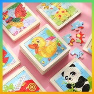 Wooden Puzzle Jigsaw Wooden Puzzle/ Children's Wooden Puzzle Toy/